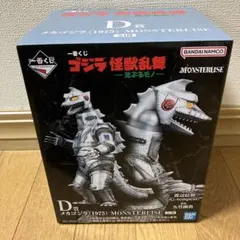一番くじ ゴジラ怪獣乱舞 D賞 メカゴジラ(1975) MONSTERLIZE - メルカリ