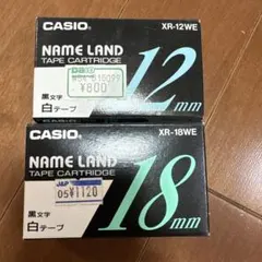 純正⭐︎CASIO NAME LAND テープカートリッジ 12mm 18mm