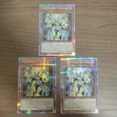 2026年最新】ホルスの栄光－イムセティ 25thの人気アイテム - メルカリ