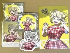 ヒロアカ　トガヒミコ　アメリカンレトロ