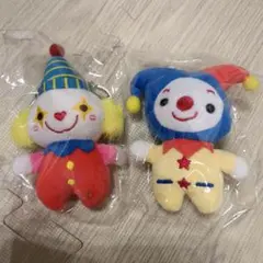 ハッピードリームサーカス　 ピエロぬいぐるみ2個セット