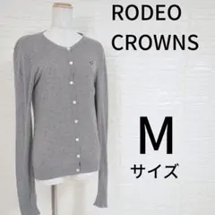 RODEO CROWNS ロデオクラウンズ カーディガン M グレー *673
