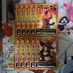 Item thumbnail for item f0ac7b92-0525-4068-a01a-247e5eb3cb2b