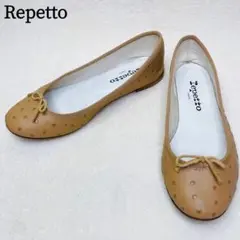 2026年最新】レペット repetto バレエシューズの人気アイテム - メルカリ