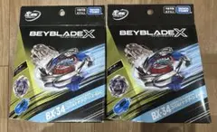 ベイブレードX BX-34 コバルト、BX47ランチャー、CX03 - メルカリ