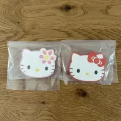 サンリオキャラクターズ　ミニミニ折りたたみテーブル　ダイカットキティ　２種