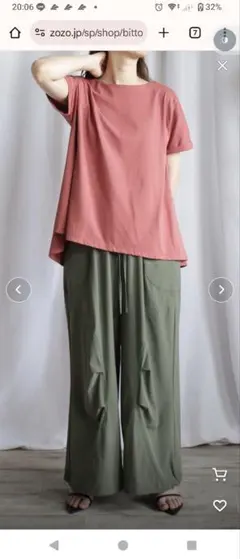 Item thumbnail for item 46942029-d115-4084-aef3-622e8b9f6a6a