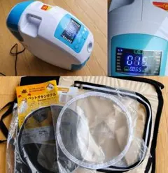 酸素濃縮器と酸素濃度計とオキシホテルと延長チューブ 酸素濃縮器と酸素濃度計とオキシホテルと延長チューブ - メルカリ