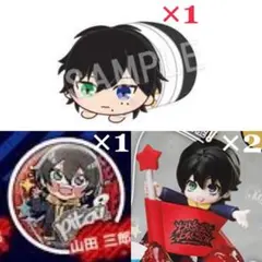 山田三郎 ヒプマイ もちころりん デコラPIC 缶バッジ 未使用 4点セット