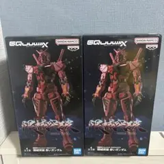 機動戦士ガンダム ジークアクス 限械突破 赤いガンダム フィギュア　2個セット
