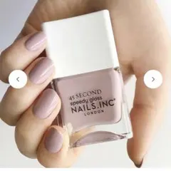 45 SECOND SPEEDY Kings Cross Keeps Coolのサムネイル