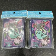 訳あり】ゾロア・ゾロアーク 32枚入×2 デッキシールド ポケカ スリーブ