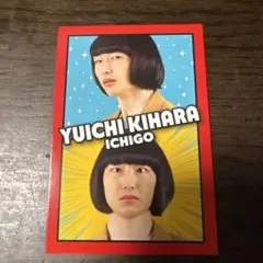 イチゴ よしもとコレカ 7th まとめ売り よしもとコレカ 7th Edition イチゴ 木原 - メルカリ