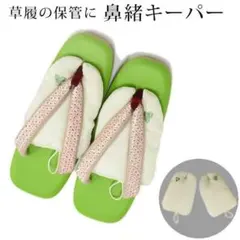 Item thumbnail for item d40c5bcc-bfba-4c57-b95e-b9efdb2e0ae8