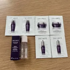 コスメデコルテ DECORTE 美容液　化粧水　クリーム　サンプルセット