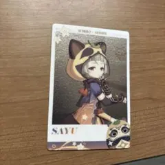 Item thumbnail for item 78c0f35a-5618-4417-95f6-f25096f1ee58