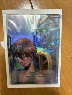 Item thumbnail for item 494d7c8b-f645-4d30-8837-20c65e676edb