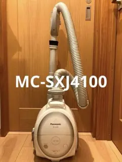 Panasonic MC-SXJ4100 掃除機(キャニスター)本体　A2 Panasonic MC-SXJ4100 掃除機(キャニスター)本体 - メルカリ