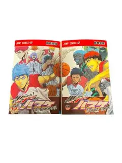 黒子のバスケ 全巻＋EXTRAGAME 前編後編 黒子のバスケ EXTRA GAME 前編 (ジャンプコミックス) | 藤巻 忠俊 |本