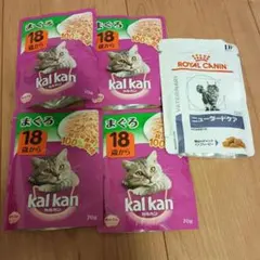 カルカン♡11歳猫～まぐろゼリー仕立て♡60g×8袋 - メルカリ