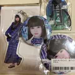 2025年最新】空詩かれんの人気アイテム - メルカリ