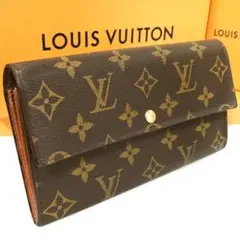 モノグラム ポルトフォイユ サラ 二つ折り 長財布 ルイヴィトン