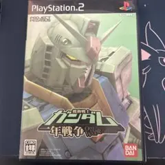 Item thumbnail for item 3bb31b06-5dcf-4bdc-991c-e6ba0fa6a85e