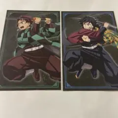 鬼滅の刃 竈門炭治郎 冨岡義勇 ポストカード 劇場物販 映画 無限城編第一章