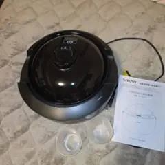 SOUYI KAMANO 土鍋炊飯器 SY-153-4 本体 - メルカリ