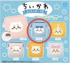 ちいかわ もこもこポーチ2 ハチワレ