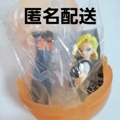 ドラゴンボールZ HGシリーズ Another 人造人間18号 ガチャガチャ