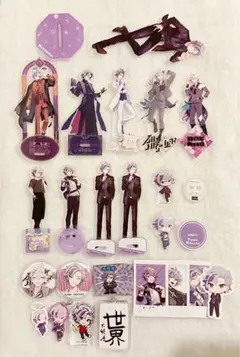 不破湊 にじさんじ グッズ まとめ売り バラ売り可