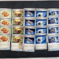 ポケモンカード　汎用カードまとめ売り20枚