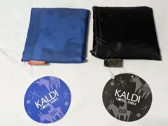カルディKALDI エコバッグ Helpers 2026　ブラックとブルーの2種