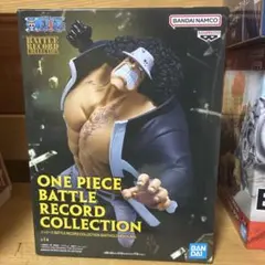ONE PIECE BATTLE RECORDバーソロミュー・くま