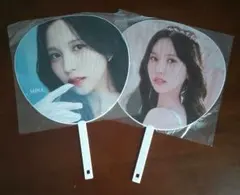 TWICE ミナ うちわ