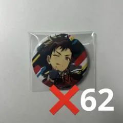 南雲鉄虎　6周年　缶バッジ