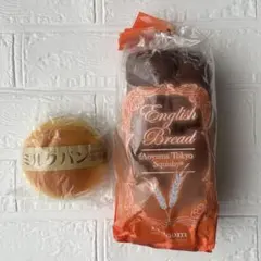 スクイーズ　オールドブルームなど 2026年最新】スクイーズ オールドブルームの人気アイテム - メルカリ