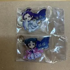 薬屋のひとりごと ポップアップ 月精 おなまえアクリルバッジ 壬氏 猫猫