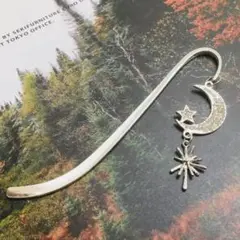 2/2 キラキラでしかない！ ブックマーカー「MoonStar☆」しおり　月　星
