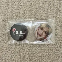 志尊淳 SSJ 2025 入場者特典 缶バッジ - メルカリ