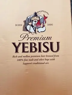 プレミアムヱビスビール ギフトセット 12本入りのサムネイル