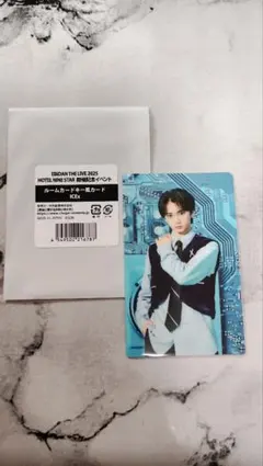 EBIDAN THE LIVE 2025 ルームカードキー風カード 山本龍人