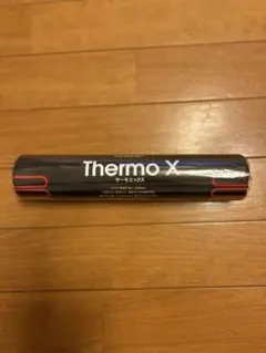 Item thumbnail for item a803c986-e99d-4932-913b-92cca1a7fbd5