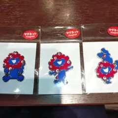 キャラクター マグネット 3個セット