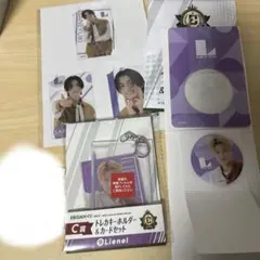 EBiDANくじ Lienel 芳賀柊斗 高桑真之