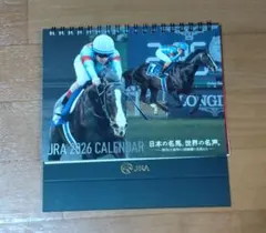 JRA 2026 卓上カレンダー