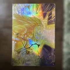 ドラゴンボールスーパーダイバーズ　sdv7-022パラレル　ゴテンクス