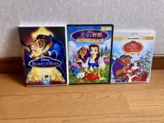 未使用品あり　美女と野獣 DVD ディズニー　全巻　DVD Blu-ray