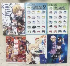 東方Project　同人誌　78冊セット